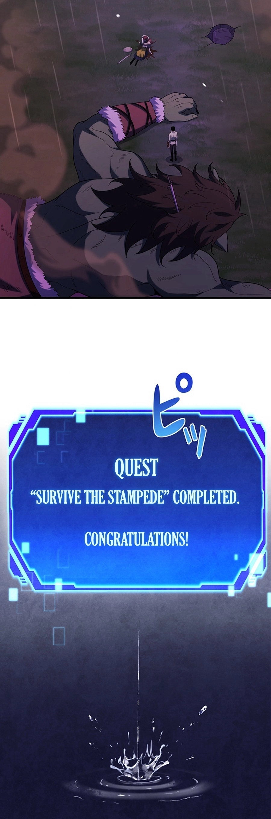 The Game Architect of the Abyss Chapter 13 - Page 12