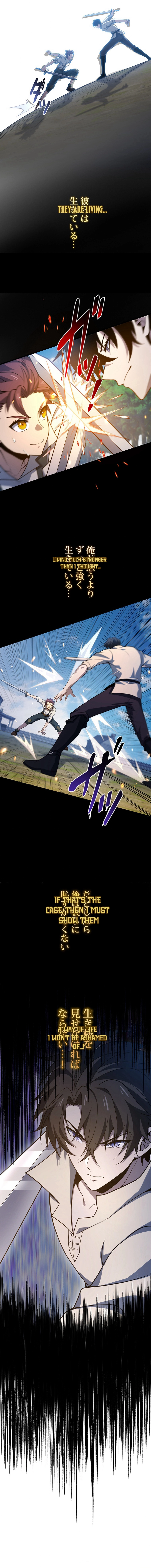 The Game Architect of the Abyss Chapter 14 - Page 8