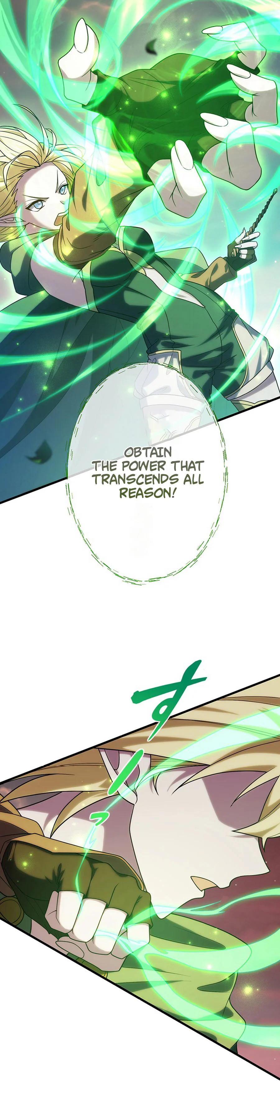 The Game Architect of the Abyss Chapter 27 - Page 23