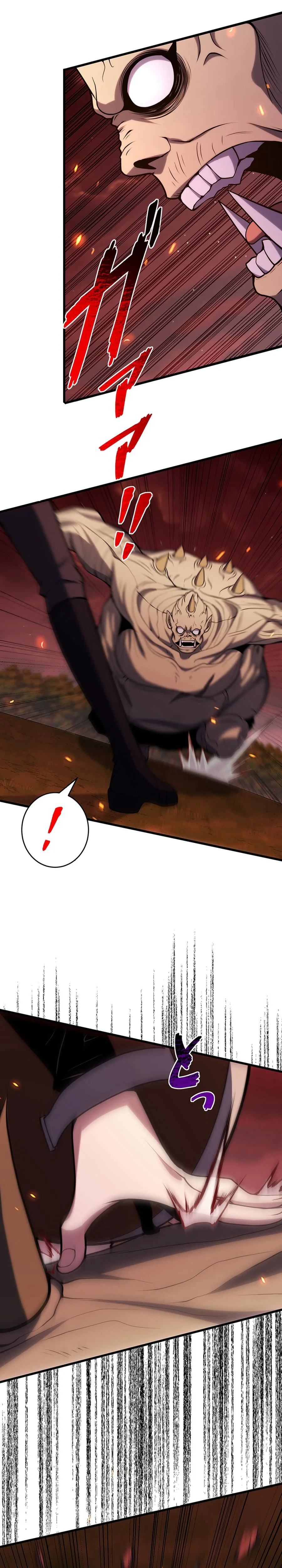 The Game Architect of the Abyss Chapter 28 - Page 25