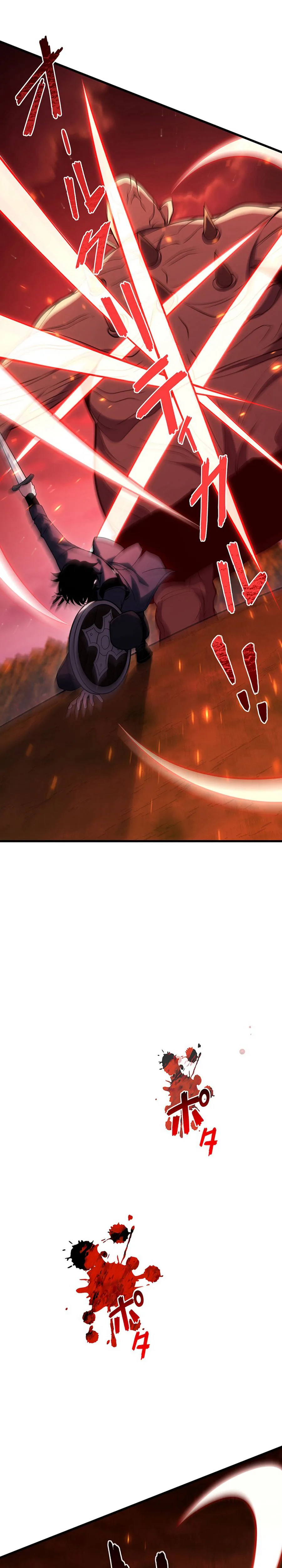 The Game Architect of the Abyss Chapter 28 - Page 34