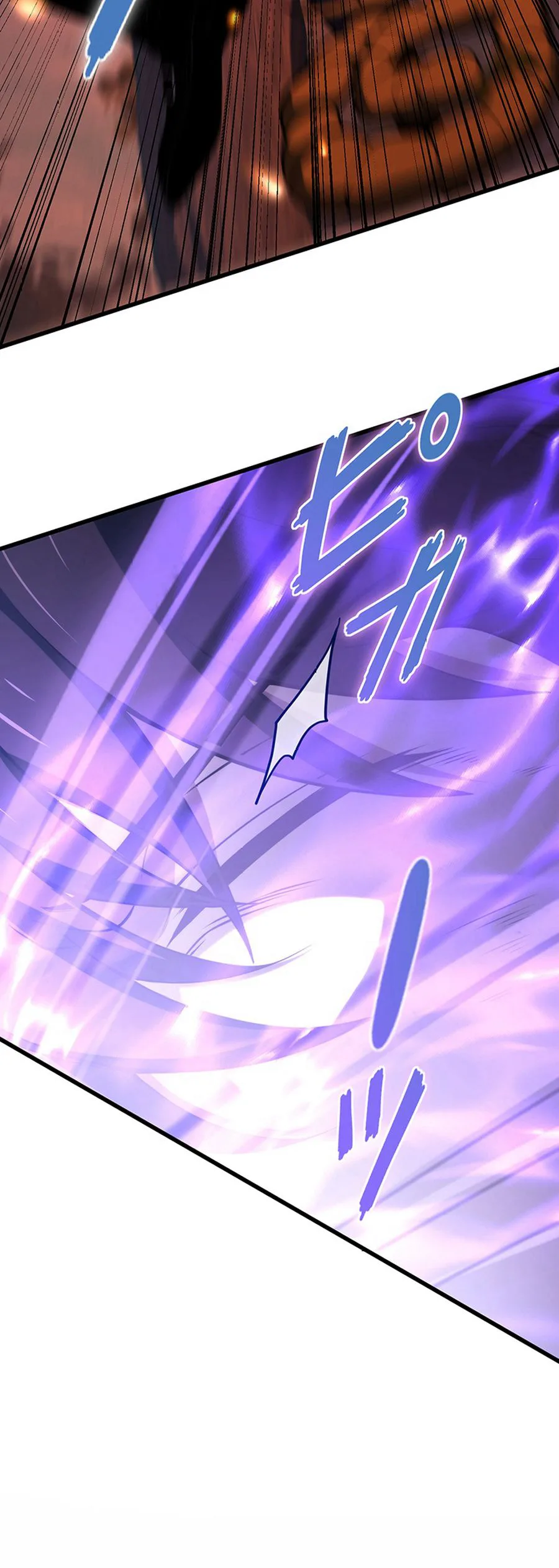 The Game Architect of the Abyss Chapter 29 - Page 24