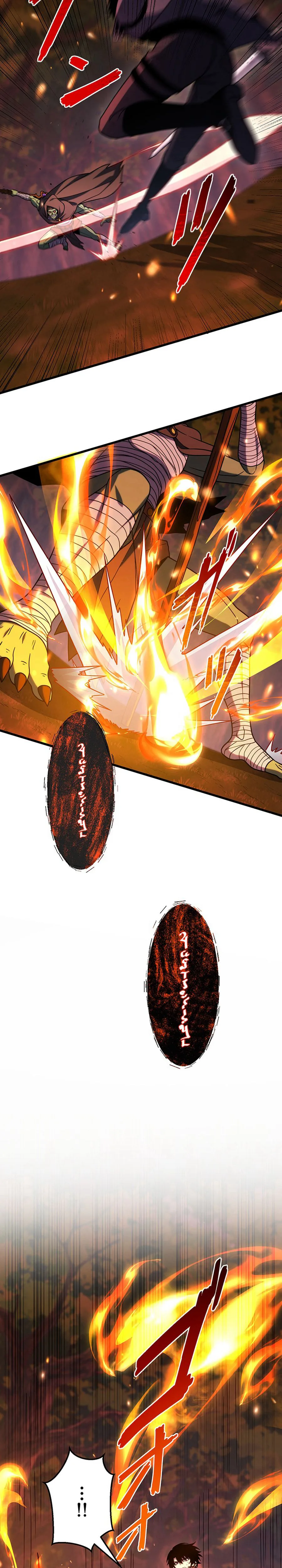 The Game Architect of the Abyss Chapter 30 - Page 6