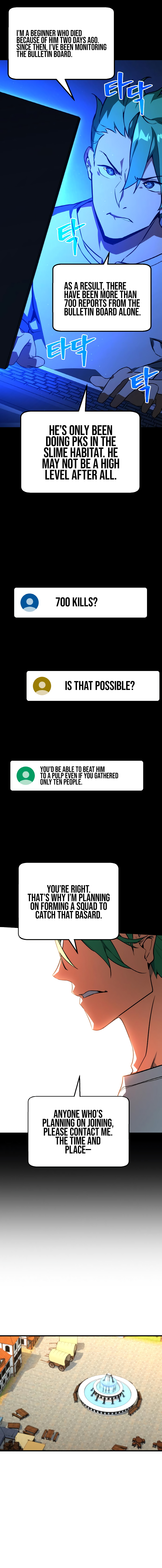 The Game’s Top Troll Chapter 5 - Page 14