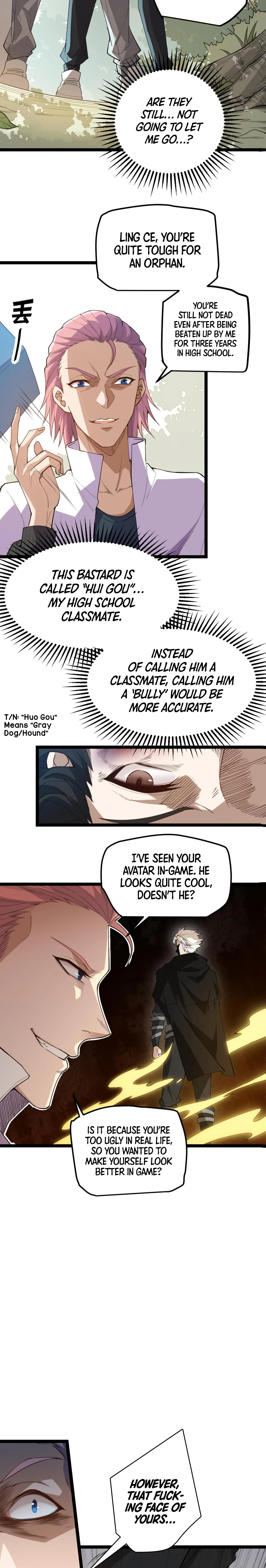 The Game That I Came From Chapter 1 - Page 4