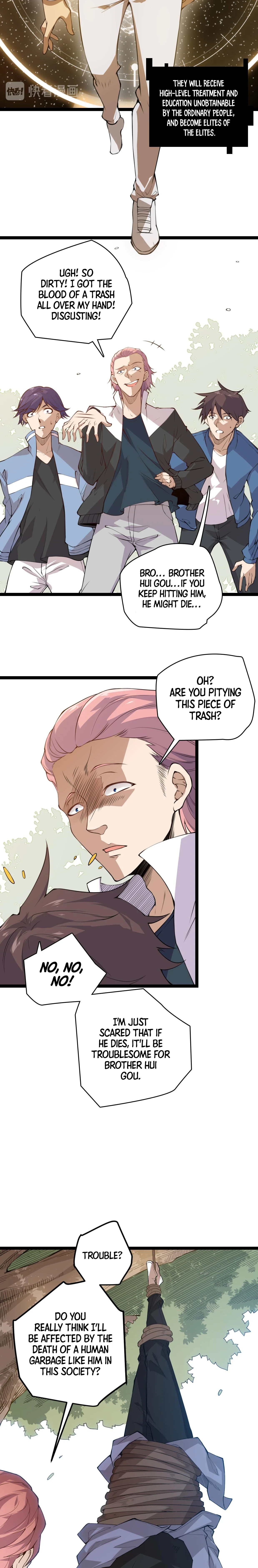 The Game That I Came From Chapter 1 - Page 7