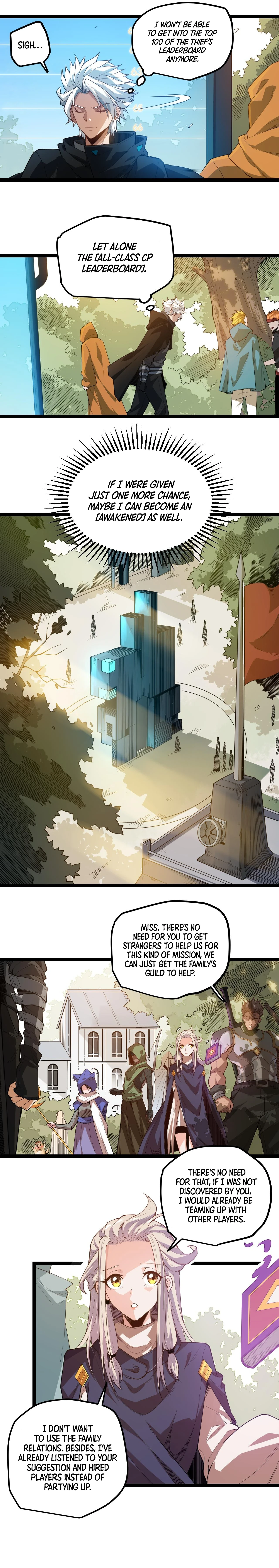 The Game That I Came From Chapter 1 - Page 15