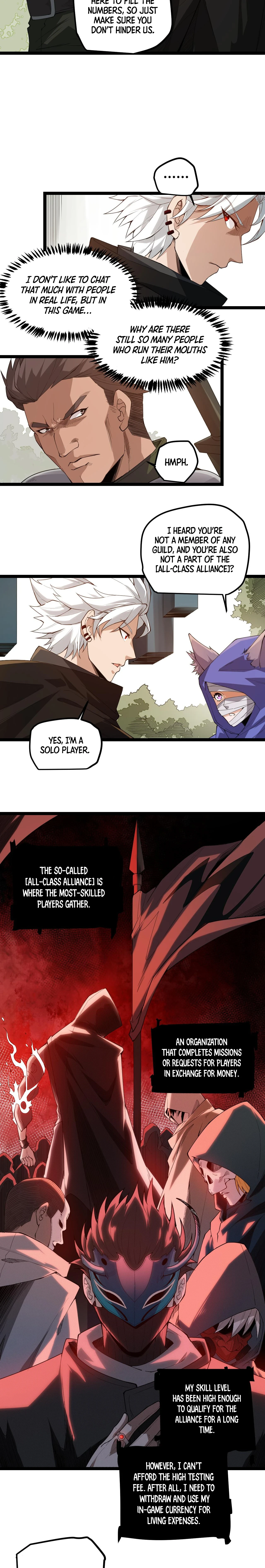 The Game That I Came From Chapter 1 - Page 17