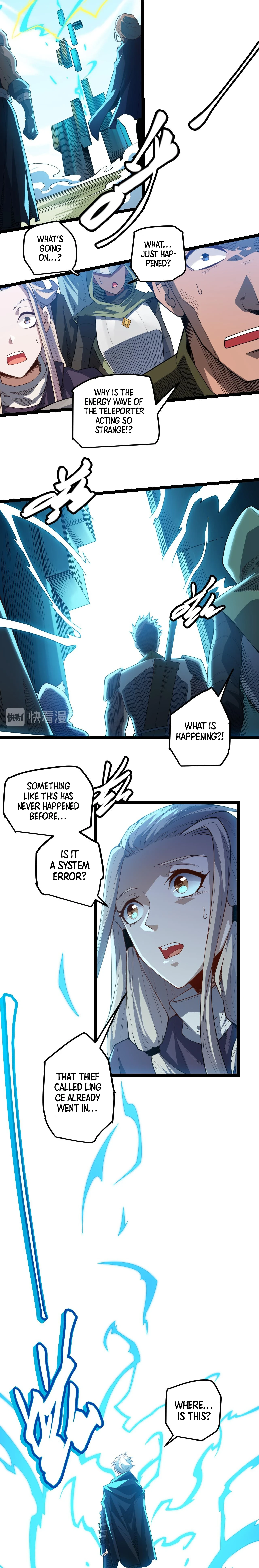 The Game That I Came From Chapter 1 - Page 20