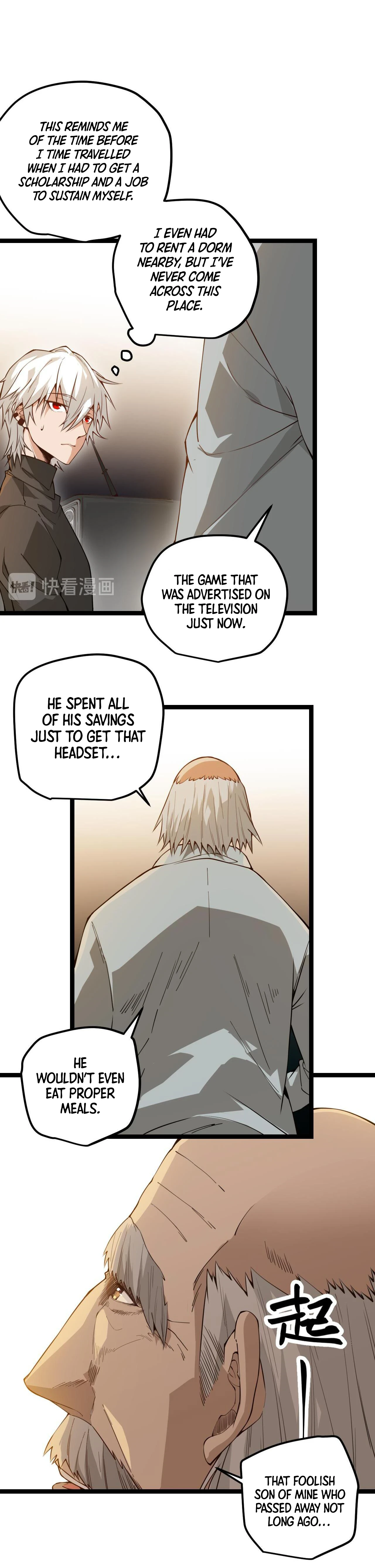 The Game That I Came From Chapter 2 - Page 8