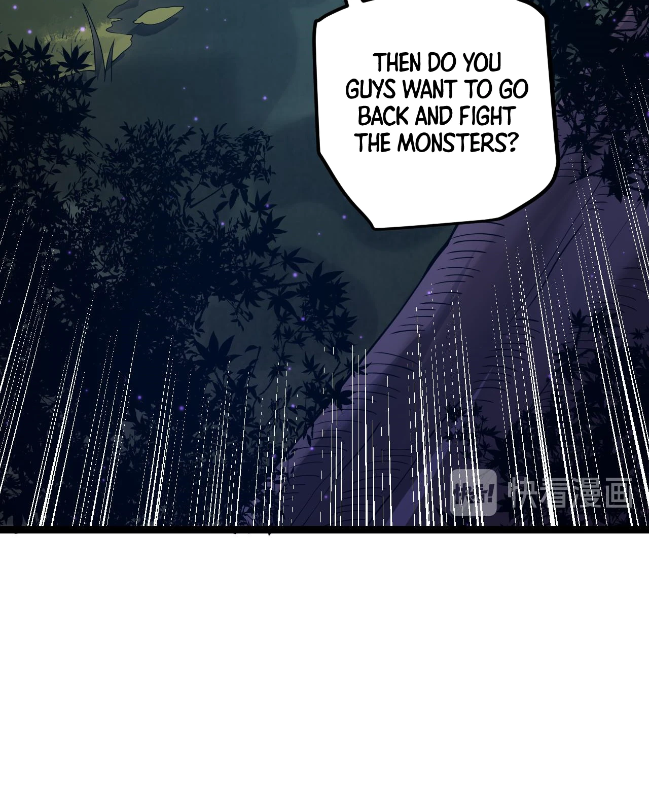 The Game That I Came From Chapter 10 - Page 11