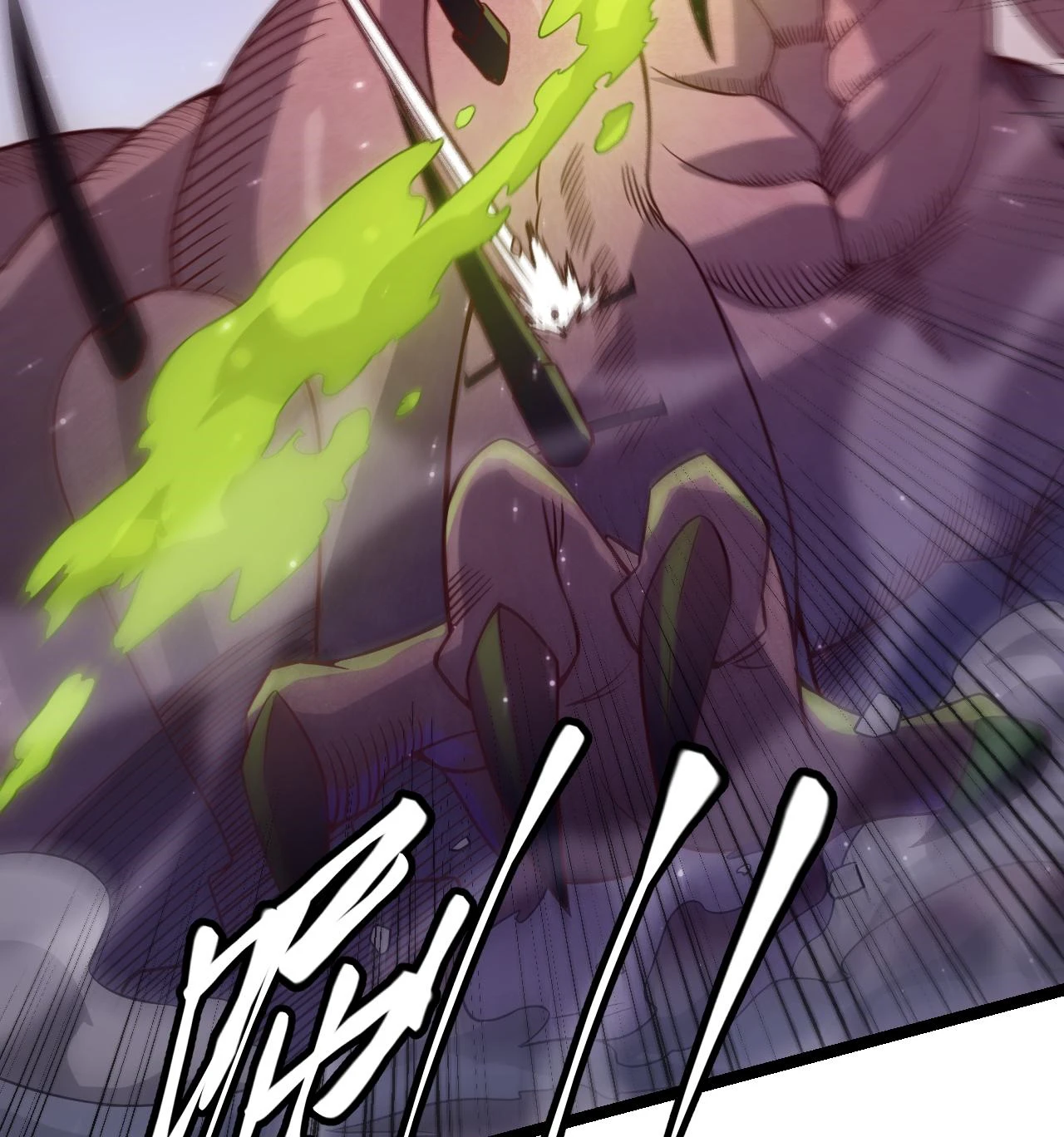 The Game That I Came From Chapter 11 - Page 11