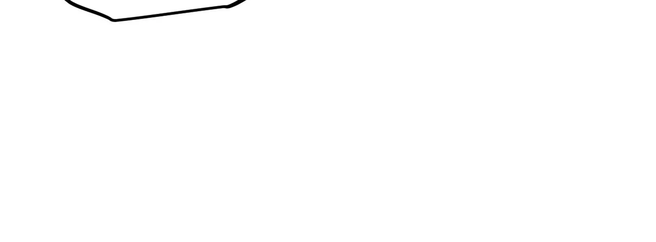 The Game That I Came From Chapter 11 - Page 21