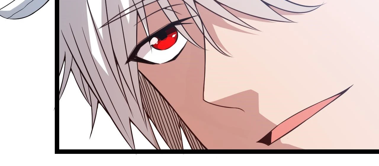The Game That I Came From Chapter 14 - Page 11