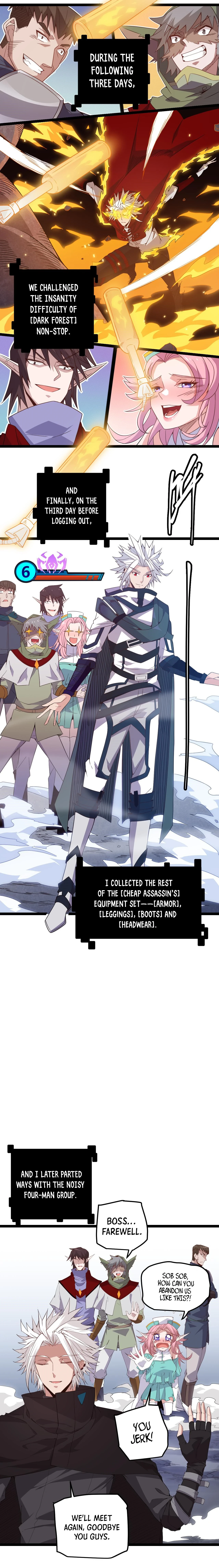 The Game That I Came From Chapter 14 - Page 13