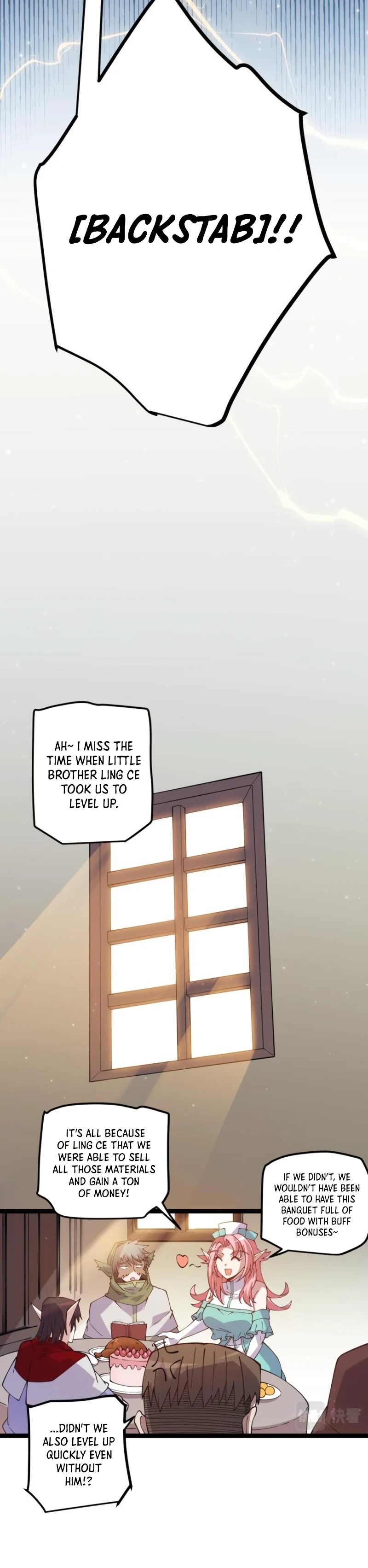 The Game That I Came From Chapter 19 - Page 7