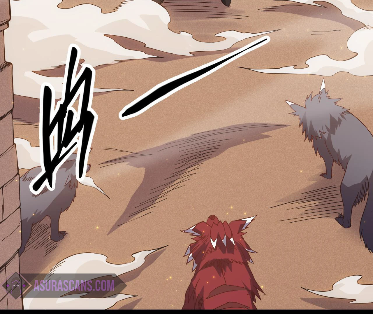 The Game That I Came From Chapter 20 - Page 3