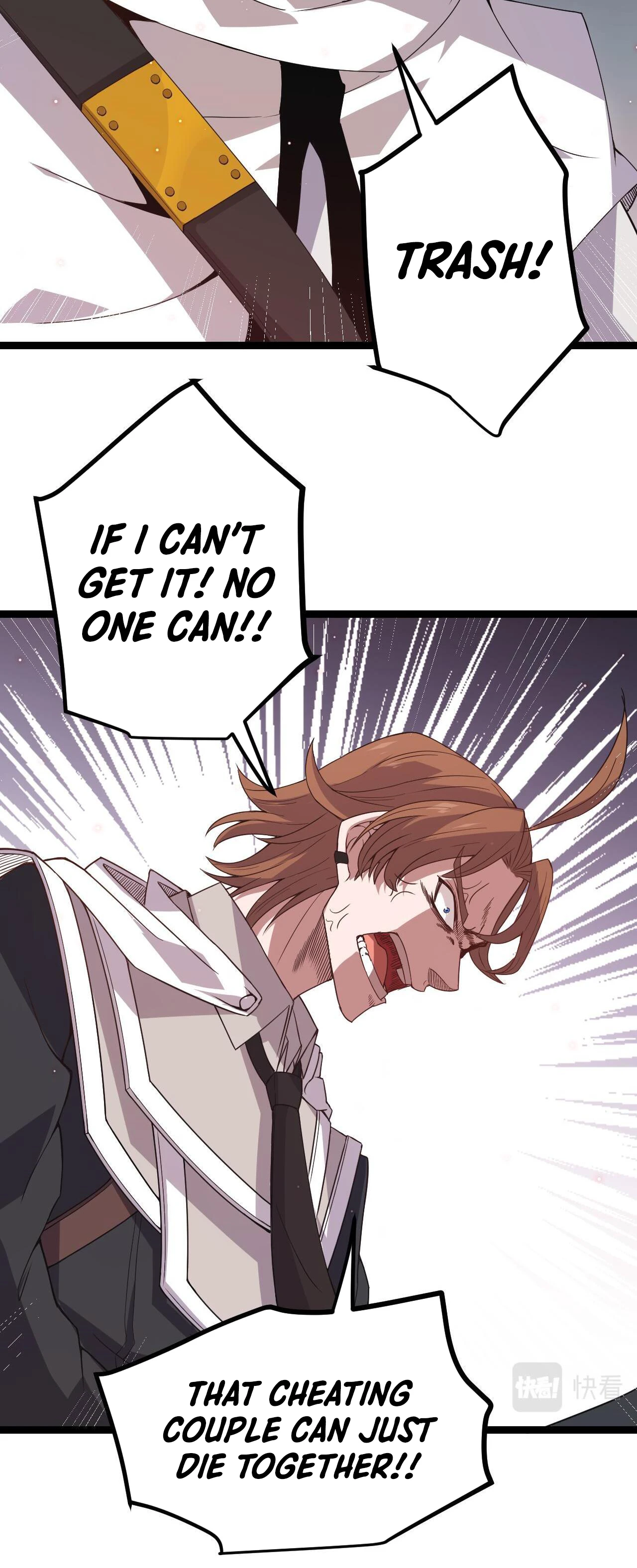 The Game That I Came From Chapter 21 - Page 12