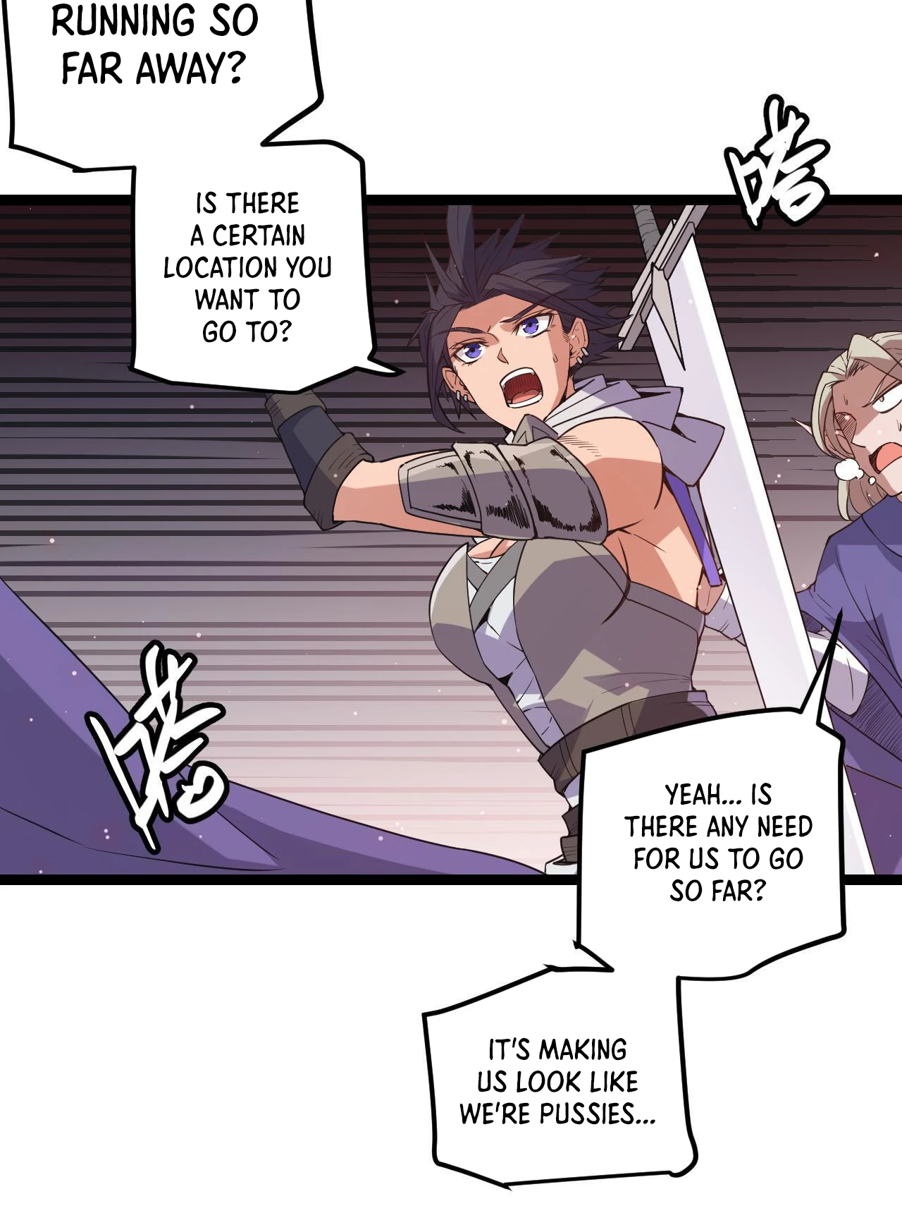 The Game That I Came From Chapter 22 - Page 3