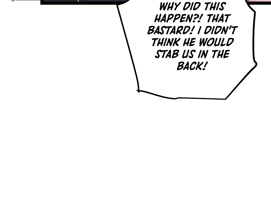 The Game That I Came From Chapter 23 - Page 7