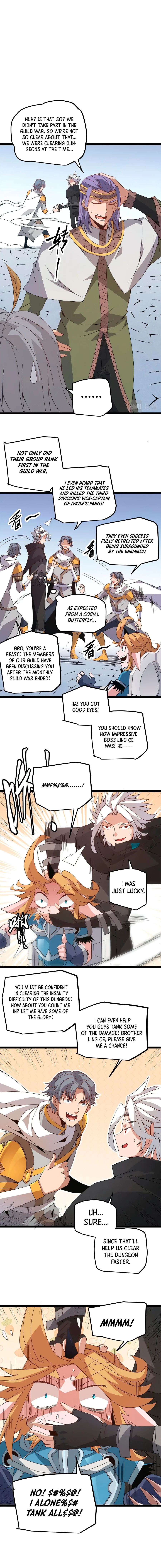 The Game That I Came From Chapter 32 - Page 7
