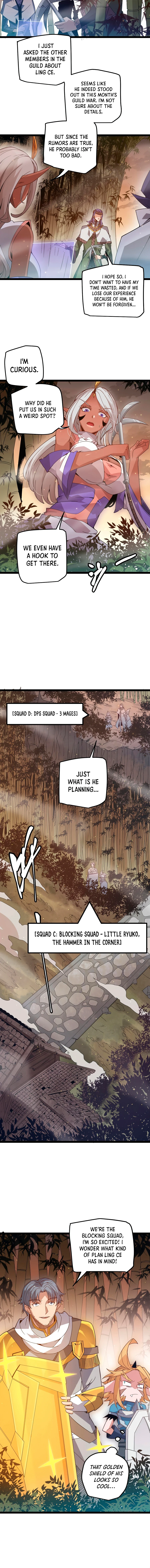 The Game That I Came From Chapter 33 - Page 3