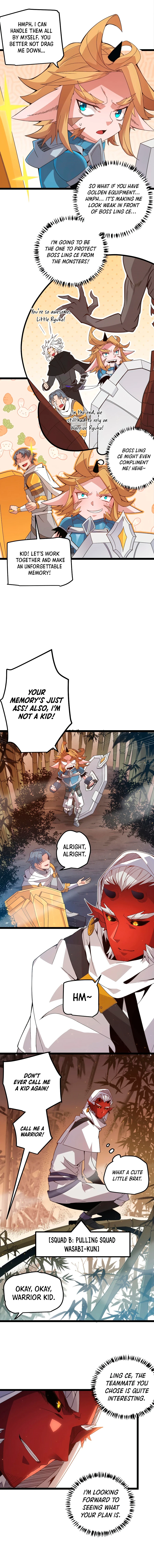 The Game That I Came From Chapter 33 - Page 4