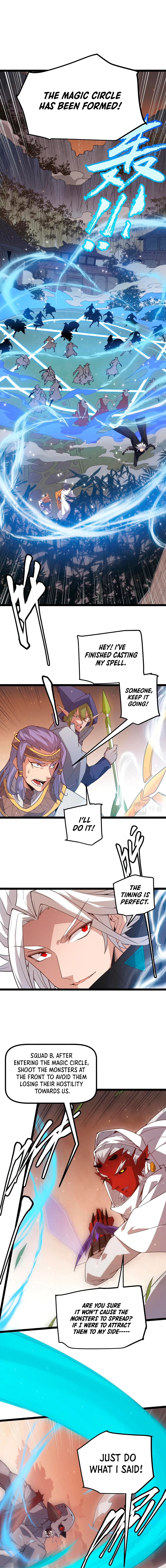 The Game That I Came From Chapter 33 - Page 10