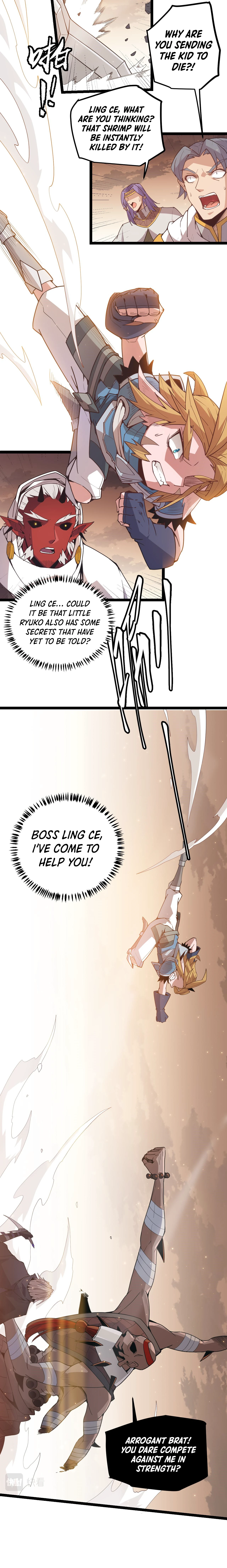 The Game That I Came From Chapter 36 - Page 17
