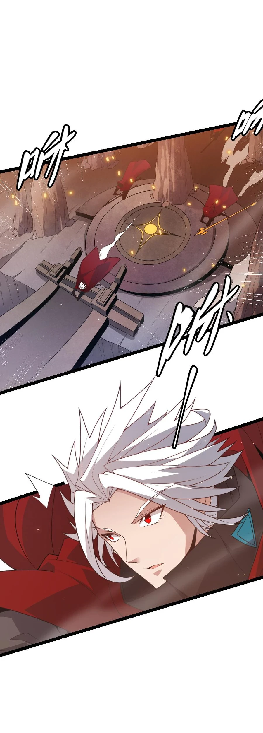 The Game That I Came From Chapter 41 - Page 7