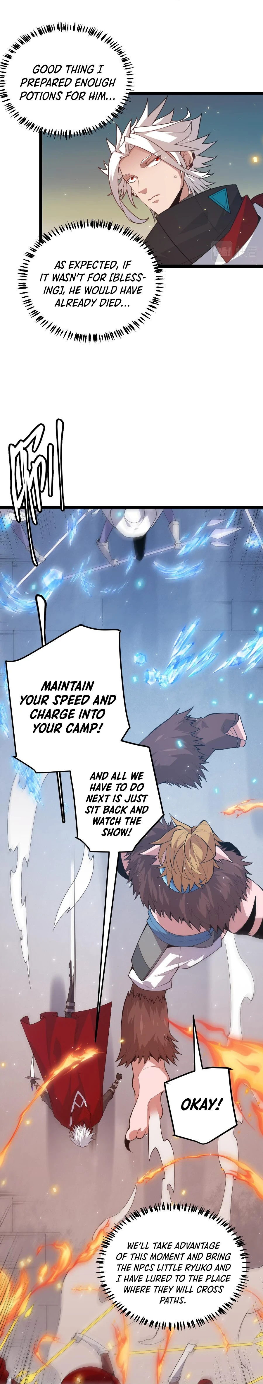 The Game That I Came From Chapter 41 - Page 17