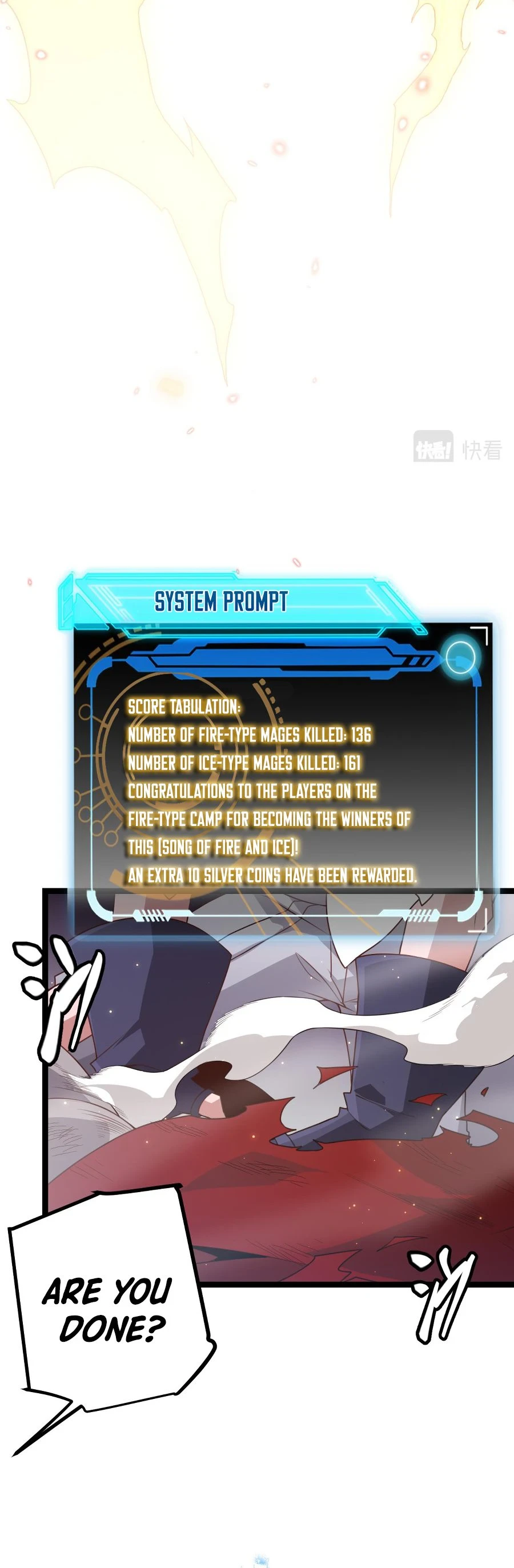 The Game That I Came From Chapter 41 - Page 22