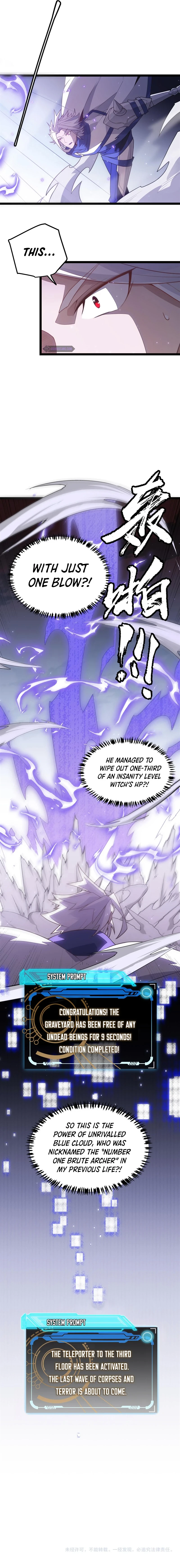 The Game That I Came From Chapter 47 - Page 12
