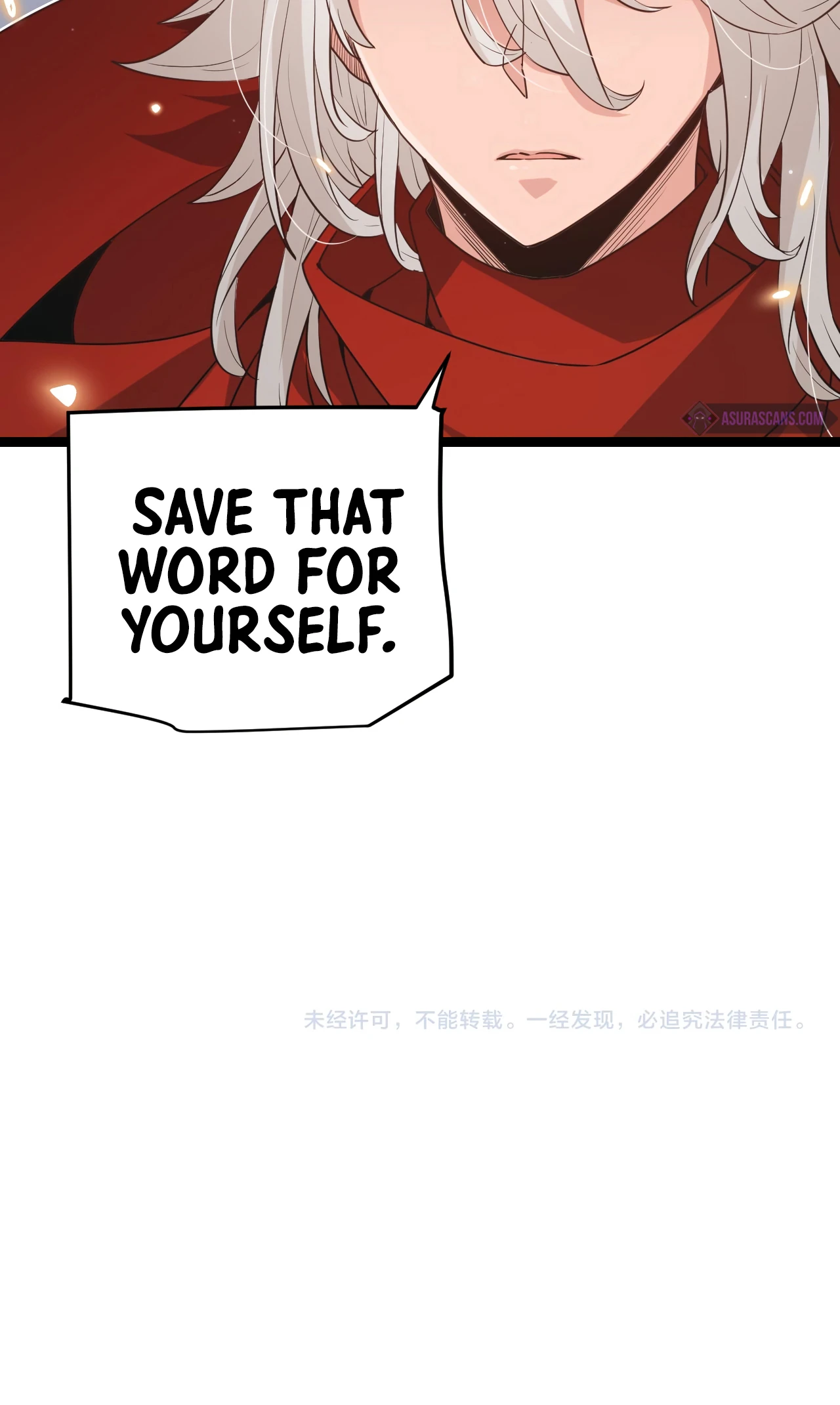 The Game That I Came From Chapter 60 - Page 18
