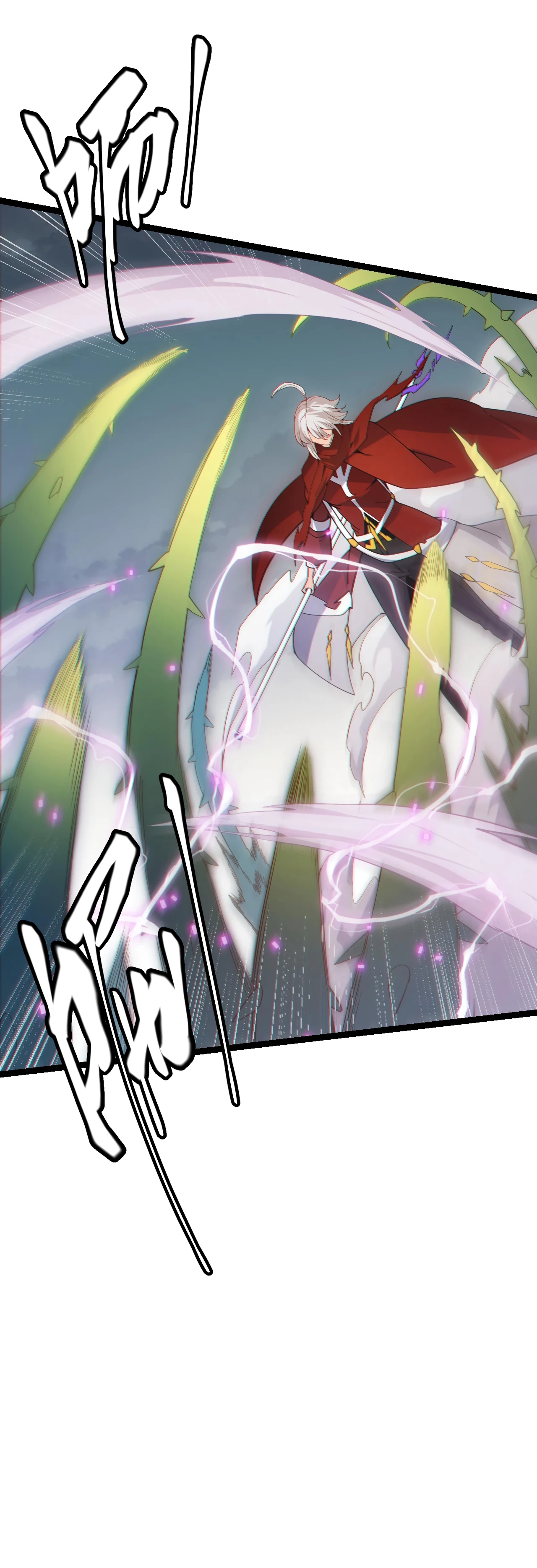 The Game That I Came From Chapter 61 - Page 6