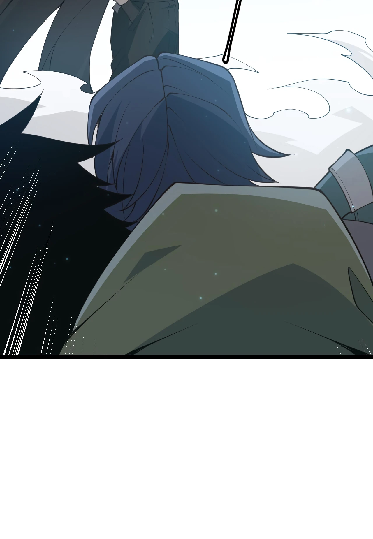 The Game That I Came From Chapter 62 - Page 3