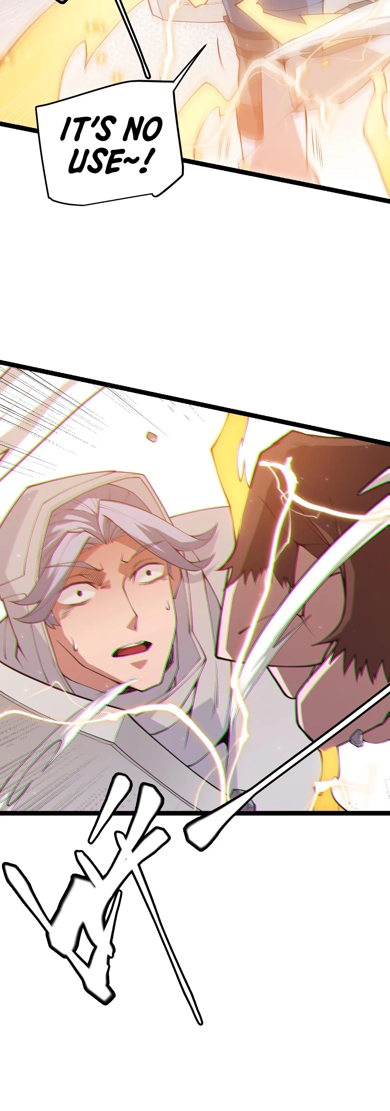 The Game That I Came From Chapter 64 - Page 5