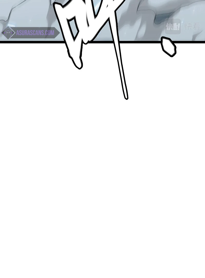 The Game That I Came From Chapter 64 - Page 13