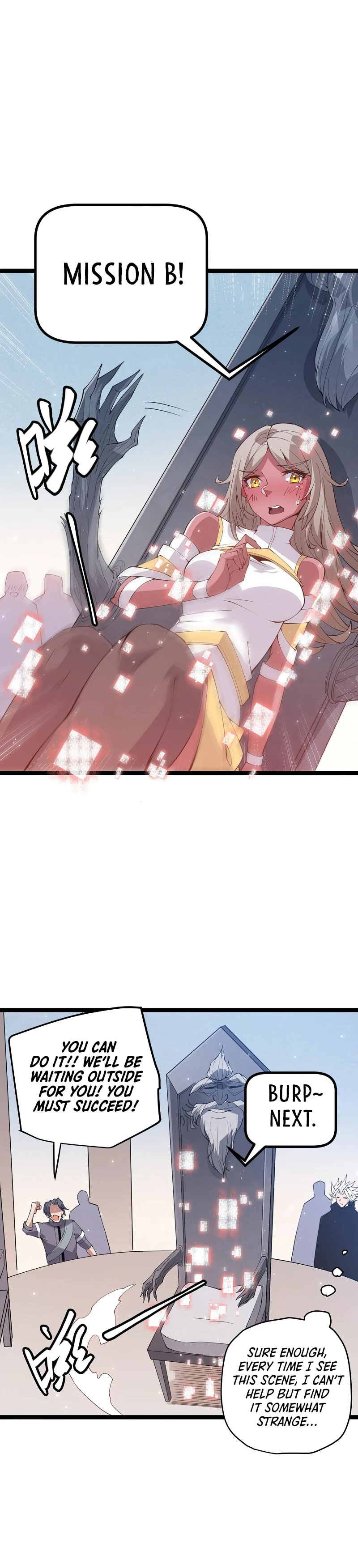 The Game That I Came From Chapter 66 - Page 6
