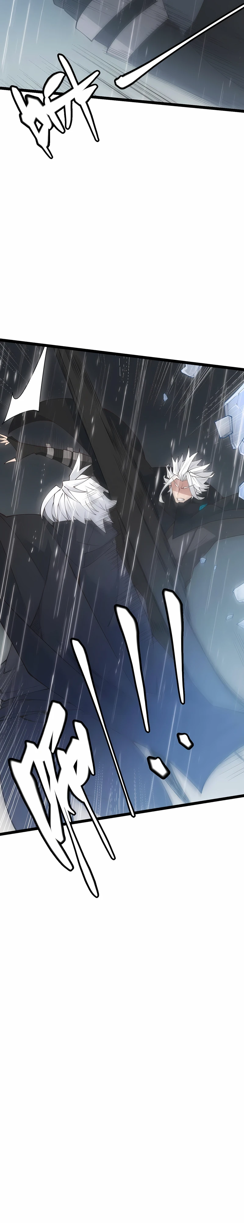 The Game That I Came From Chapter 67 - Page 7