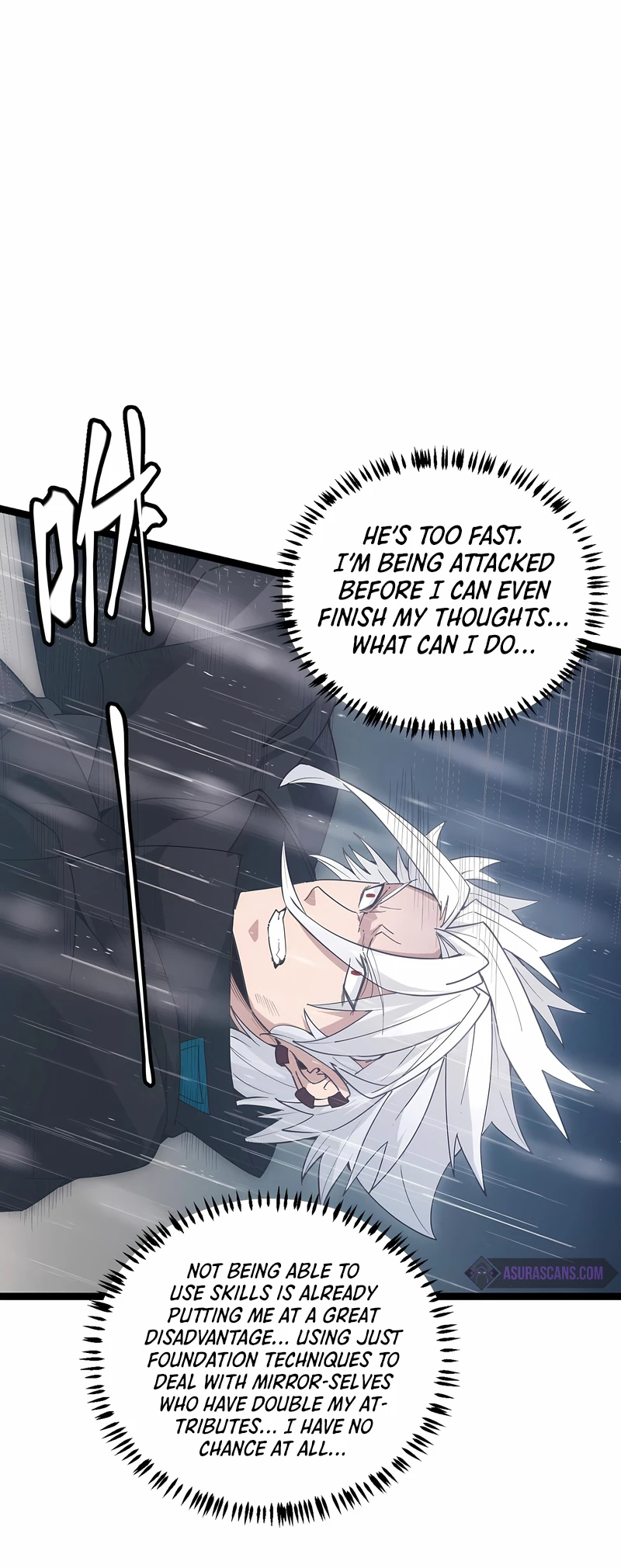 The Game That I Came From Chapter 67 - Page 9