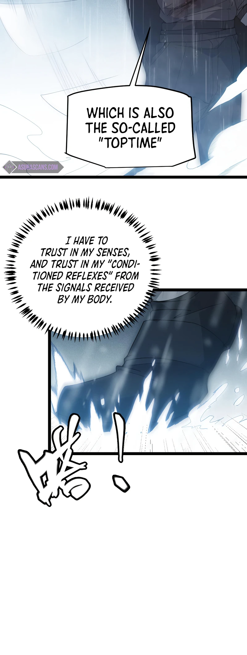 The Game That I Came From Chapter 68 - Page 5