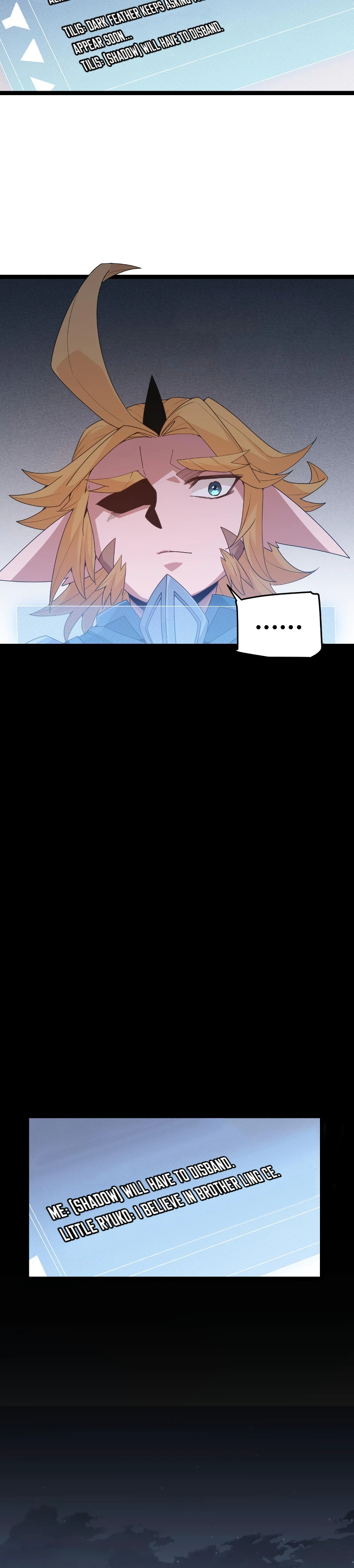 The Game That I Came From Chapter 70 - Page 4