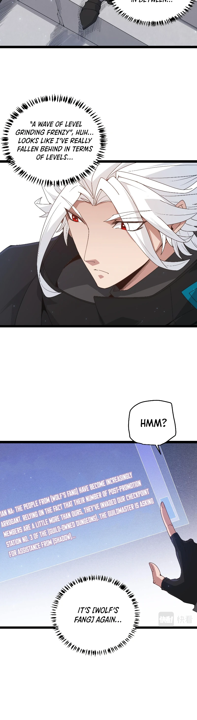 The Game That I Came From Chapter 72 - Page 5