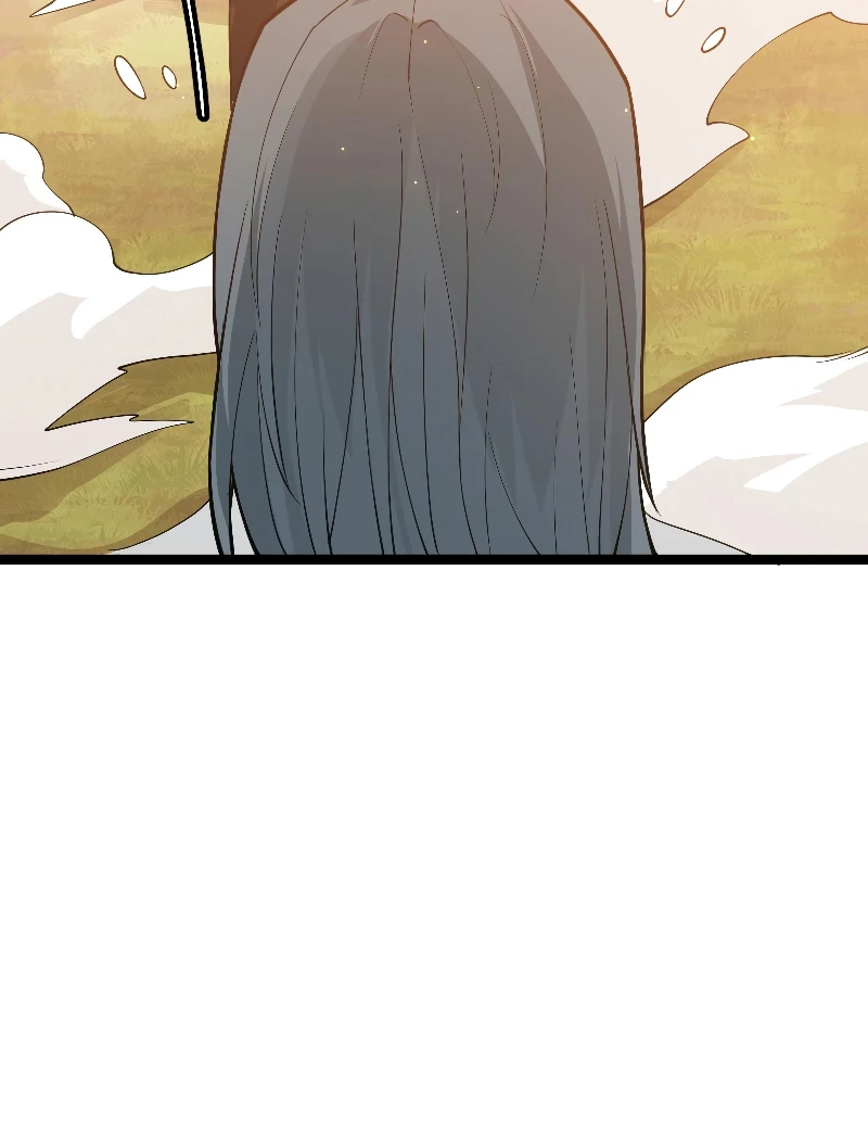 The Game That I Came From Chapter 73 - Page 7