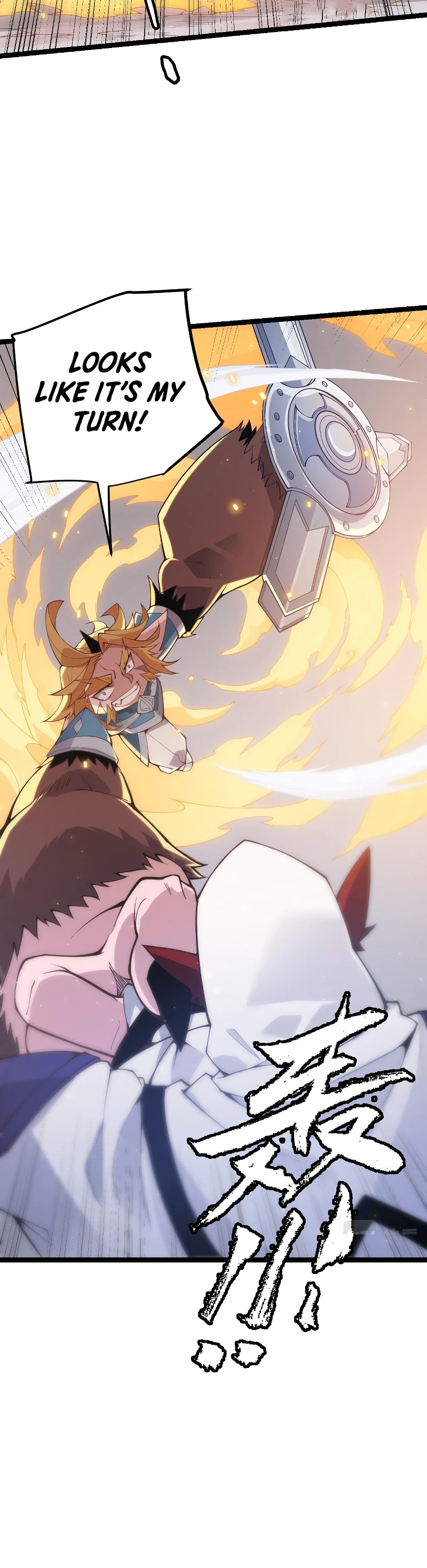 The Game That I Came From Chapter 80 - Page 9