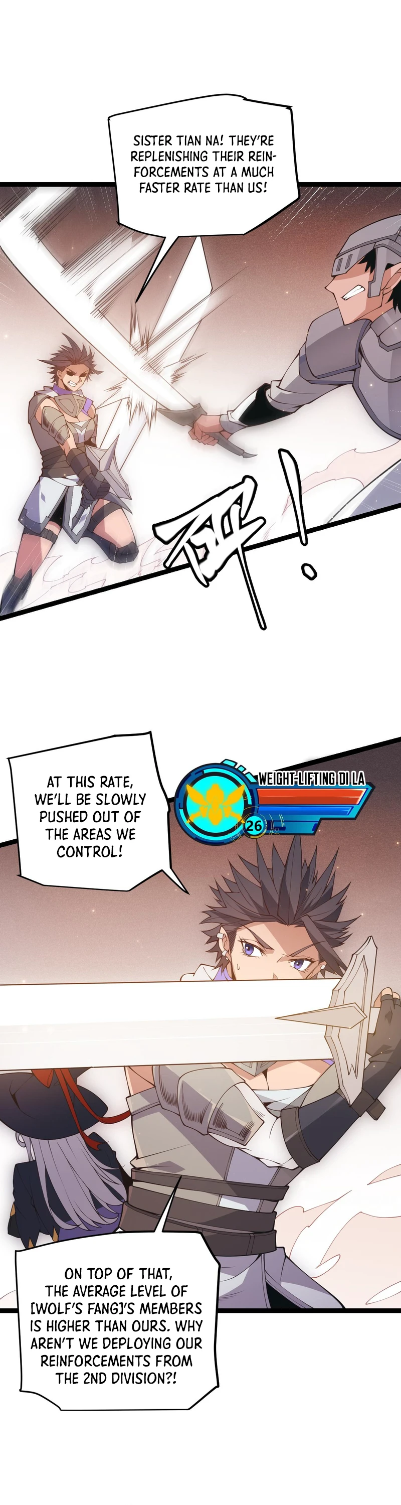 The Game That I Came From Chapter 90 - Page 3