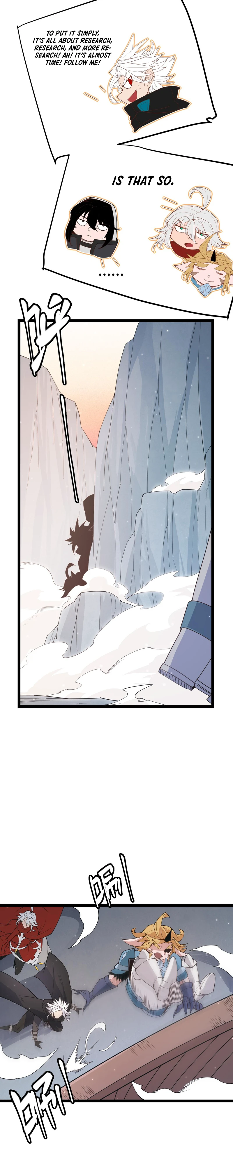 The Game That I Came From Chapter 90 - Page 7