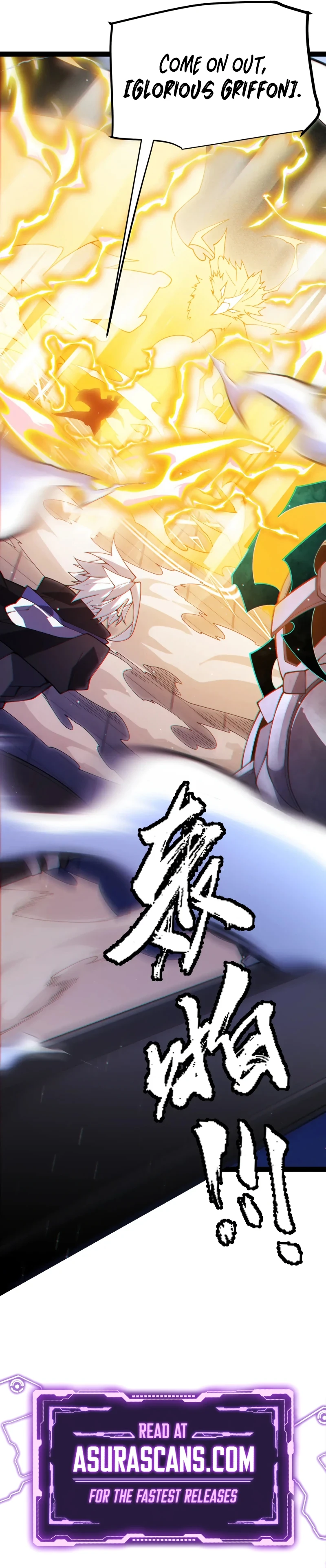 The Game That I Came From Chapter 135 - Page 15