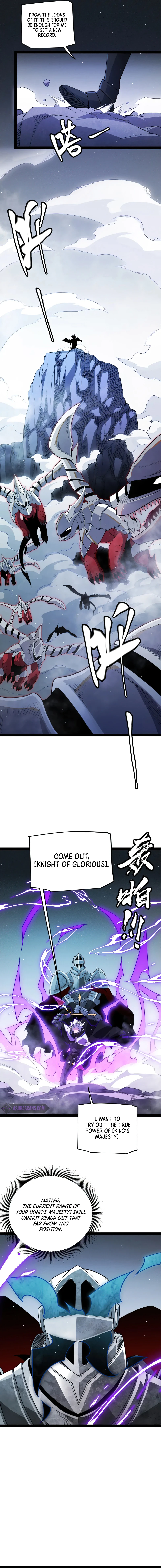 The Game That I Came From Chapter 138 - Page 3